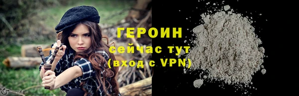 кокаин Козельск