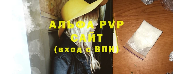 мдпв Козловка