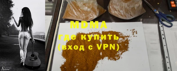 мдпв Козловка