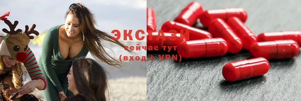 кокаин Козельск
