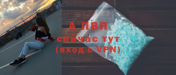 кокаин Козельск