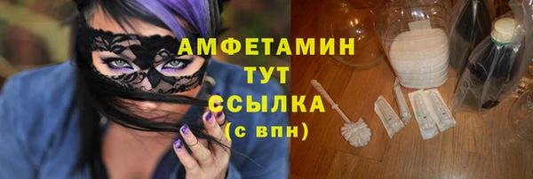 мдпв Козловка
