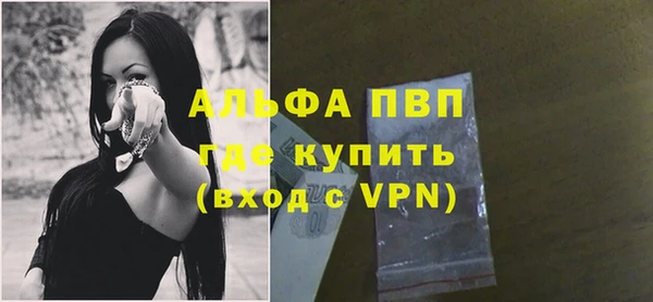 круглые Киреевск