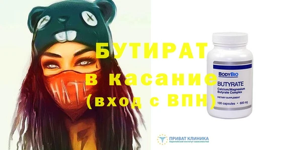 герыч Кодинск