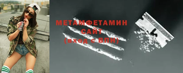 кокаин Козельск