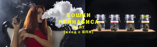 герыч Кодинск