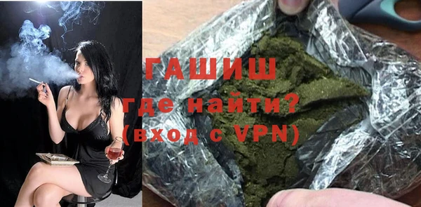 герыч Кодинск