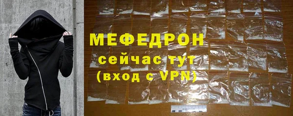 герыч Кодинск