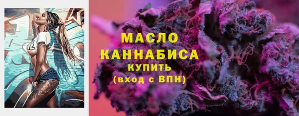 кокаин Козельск