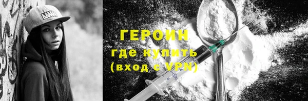 мдпв Козловка