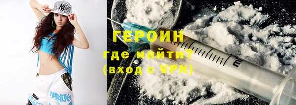 не бодяженный Новосибирск