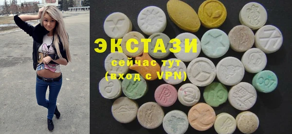 мдпв Козловка