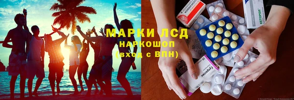 герыч Кодинск