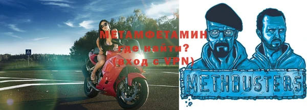 кокаин Козельск