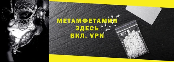 кокаин Козельск