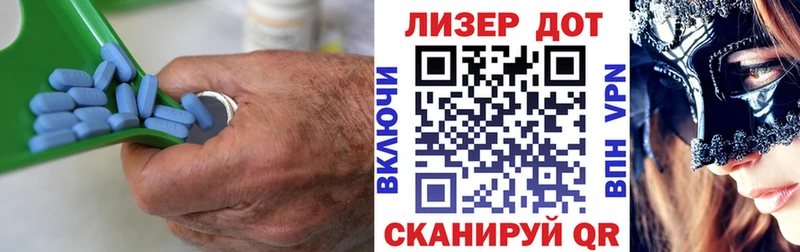 Купить  Мелеуз  Лсд 25 экстази кислота 